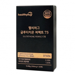 헬씨허그 글루타치온 퍼펙트75 356mg x 30매