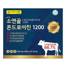 헬스포유 소연골 콘드로이친1200 (900mg x 90정 x 2병)