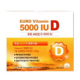 헬스포유 유로 비타민D3 5000IU (350mg x 90캡슐 x 2개)