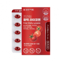 일양약품 프라임 활력 라이코펜 500mg x 60캡슐