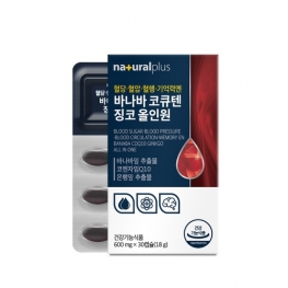 내츄럴플러스 바나바 코큐텐 징코 올인원 600mg x 30캡슐