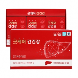 굿케어 간건강 900mg x 90캡슐