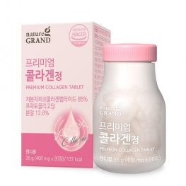 네이처그랜드 프리미엄 콜라겐정 400mg x 90정