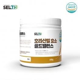 셀스 호라산밀 효소 골드밸런스 300g