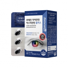 네추럴라이즈 루테인 지아잔틴 아스타잔틴 플러스 500mg x 30캡슐