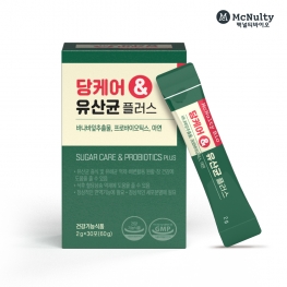 맥널티바이오 당케어 & 유산균 플러스 2g x 30포