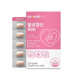 내츄럴플러스 활성엽산800 500mg x 60정