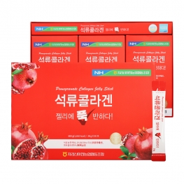 지리산마천농협 석류콜라겐 젤리에 푹 반하다 20g x 30포