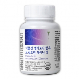 휴나인 식물성 멜라토닌 함유 트립토판 테아닌 정 (600mg x 50정)