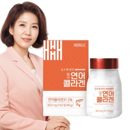 김소형 원방 연어 콜라겐 800mg x 60정