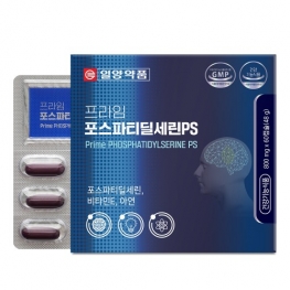 일양약품 프라임 포스파티딜세린PS 800mg x 60캡슐