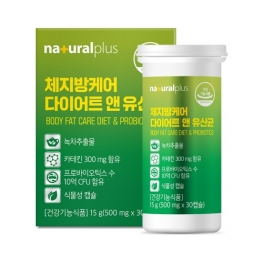 내츄럴플러스 체지방케어 다이어트 앤 유산균 500mg x 30캡슐