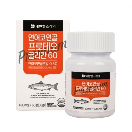 대현헬스케어 연어코연골프로테오글리칸60 (600mg x 60정)