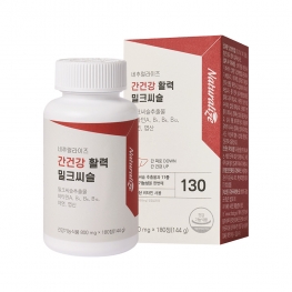 네추럴라이즈 간건강 활력 밀크씨슬 800mg x 180정