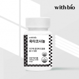 위드바이오 옥타코사놀 700mg x 60정