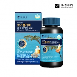 한미양행 보스웰리아 콘드로이친 플러스 1,000mg x 60정