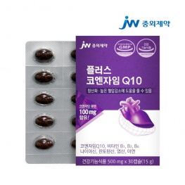 중외제약 플러스 코엔자임Q10 500mg x 30캡슐