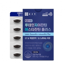 종근당 루테인지아잔틴 아스타잔틴 플러스 500mg x 60캡슐