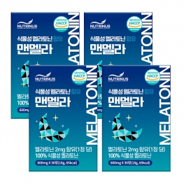 뉴트리너스 식물성 멜라토닌 함유 맨멜라 600mg x 30정 x ★ 4개 ★