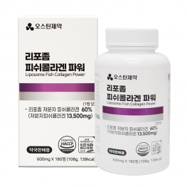 (오스틴제약)리포좀 피쉬콜라겐 파워 600mg*180정