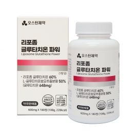 (오스틴제약)리포좀 글루타치온 파워 600mg*180정