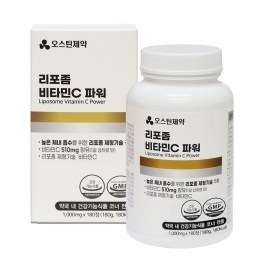 (오스틴제약)리포좀 비타민C 파워 1,000mg*180정