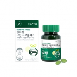 엔바이탈 그린 프로폴리스 500mg x 60캡슐