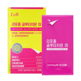 EnB 리포좀 글루타치온 미(필름) 249.9mg&*30매