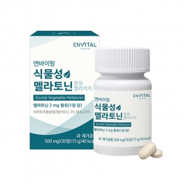 엔바이탈 식물성 멜라토닌 500mg x 30정