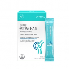 엔바이탈 관절연골 NAG 1.052g x 30포