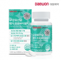 대원제약 구강유산균 엠지 프로바이오틱스 1,000mg x 60정