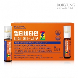 보령 멀티비타민 이뮨 에너지샷 (액상 20 ml + 정제 500 mg x 2정) x 10병