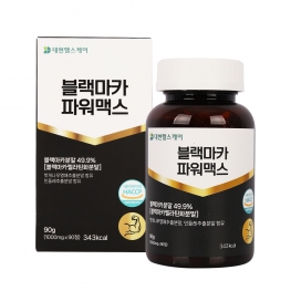 대현헬스케어 블랙마카 파워맥스 1,000mg x 90정