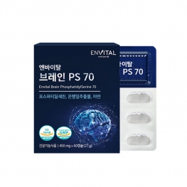 엔바이탈 브레인 PS 70 450mg x 60캡슐