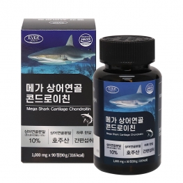 에버그린 메가 상어연골 콘드로이친 1,000mg*90정