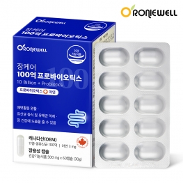 로니웰 장케어 100억 프로바이오틱스 500mg x 60캡슐