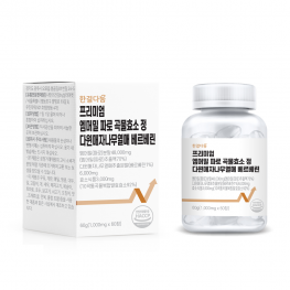 한결다움 엠머밀 파로 효소 베르베린 1000mg x 60정