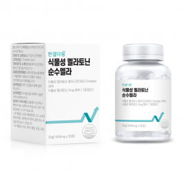 한결다움 식물성 멜라토닌 순수멜라 1000mg x 30정