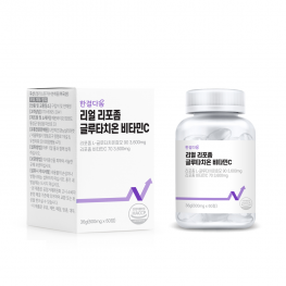 한결다움 리얼 리포좀 글루타치온 비타민C 600mg x 60정