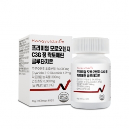 한결다움 모로오렌지 3CG 락토페린 글루타치온 1000mg x 60정