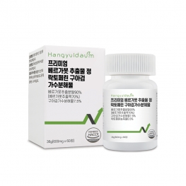 한결다움 프리미엄 베르가못 추출물 정 락토페린 구아검가수분해물 600mg x 60정