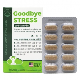 미국 직수입 굿바이 스트레스 1,300mg x 60정