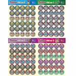 (New) 칭찬 스티커 (E,F,G,H) 4종