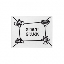 [Art Carpet Season 6] Parakeet X 유앤어스 "Good Day, Good Luck"
