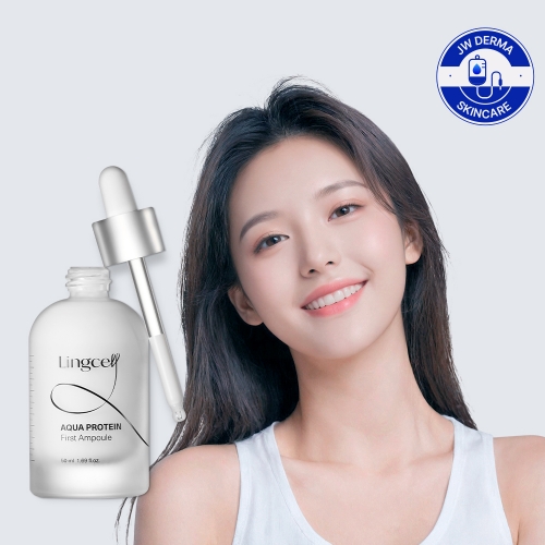 링셀 수분 단백질 퍼스트 앰플