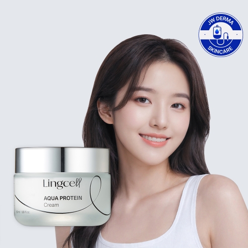 링셀 수분 단백질 크림