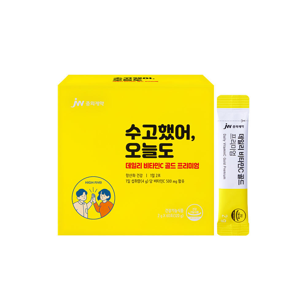 JW중외제약 데일리 비타민C 골드 프리미엄 60포 x 1박스