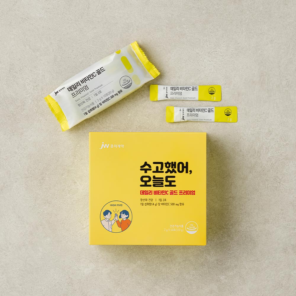 비타민C골드 60포 x 1박스 (1개월분)