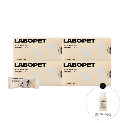 라보펫 강아지 고양이 유산균 장건강 영양제 포스트바이오틱스 15개입 4세트(2개월분)