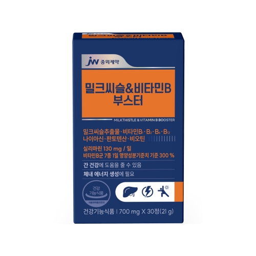 [예약판매] JW중외제약 밀크씨슬&비타민B 부스터 x 1박스 (1개월분) [원산지:국산]